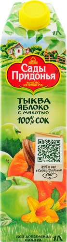 Сок САДЫ ПРИДОНЬЯ Тыква, яблоко с мякотью восстановленный, 1л, фото