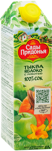 Сок САДЫ ПРИДОНЬЯ Тыква, яблоко с мякотью восстановленный, 1л, детальное фото