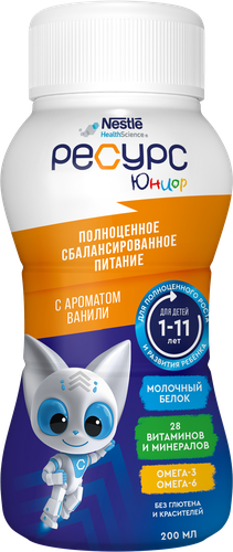 Смесь NESTLE HEALTH SCIENCE специализированная диетическая  профилактическая со вкусом ванили, с 1года до 11 лет, 200г, вид