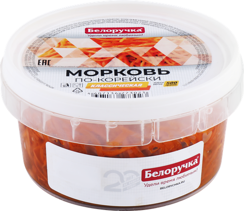 Морковь БЕЛОРУЧКА По-корейски, 500г, крупный план