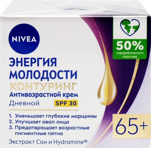 Крем дневной для лица NIVEA Энергия Молодости 65+, 53г, фотография