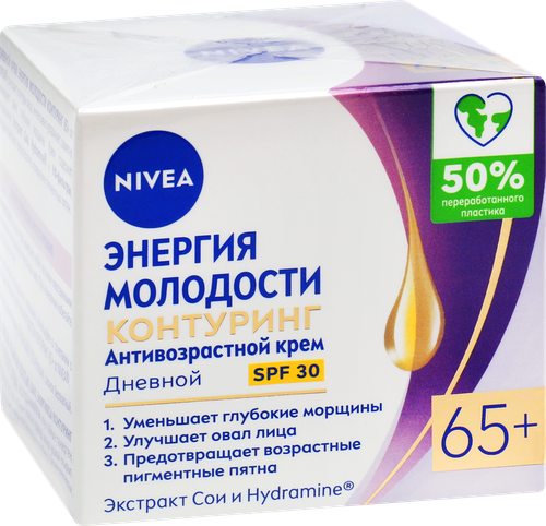 Крем дневной для лица NIVEA Энергия Молодости 65+, 53г, картинка