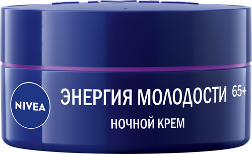 Крем ночной для лица NIVEA Энергия Молодости 65+, 51г, крупный план