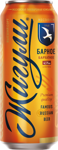 Пиво темное ЖИГУЛИ Барное Бархатное фильтрованное пастеризованное, 4,5%, ж/б, 0.45л, картинка
