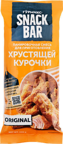 Смесь панировочная для приготовления хрустящей курочки ГУРМИКС, 240г, изображение