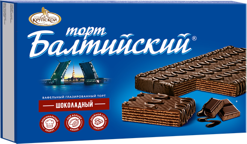 Торт БАЛТИЙСКИЙ Вафельный шоколадный, 320г, фотография