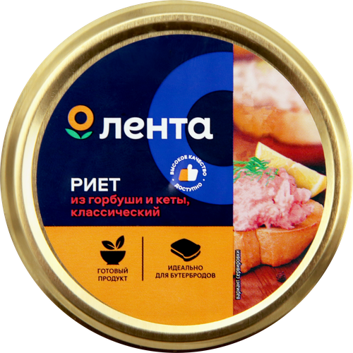 Риет ЛЕНТА Классический из горбуши и кеты, 180г, фотография