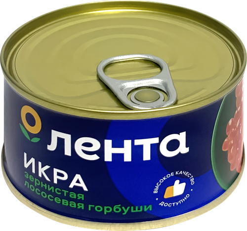 Икра лососевая ЛЕНТА зернистая, 1-й сорт, 140г, картинка
