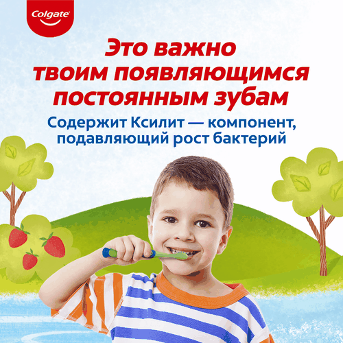 Зубная паста детская COLGATE Kids со вкусом клубники и мяты, защита от кариеса с фторидом, 6–9 лет, 60мл, детальное фото