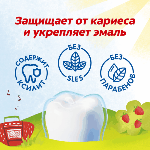 Зубная паста детская COLGATE Kids со вкусом клубники и мяты, защита от кариеса с фторидом, 6–9 лет, 60мл, крупный план
