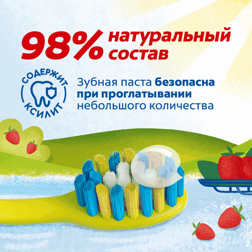 Зубная паста детская COLGATE Kids со вкусом клубники и мяты, защита от кариеса с фторидом, 6–9 лет, 60мл, детальное фото