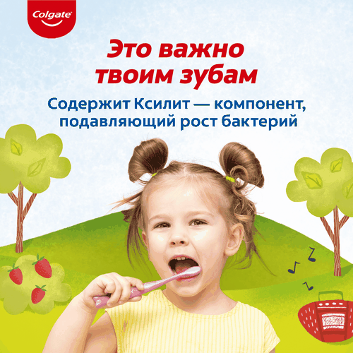 Зубная паста детская COLGATE Kids со вкусом клубники, защита от кариеса с фторидом, 3–5 лет, 60мл, детальное фото