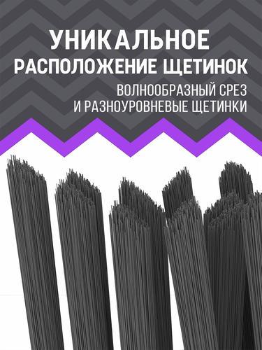 Зубная щетка COLGATE Зиг Заг Древесный уголь, средней жесткости, 2+1, 3шт, картинка