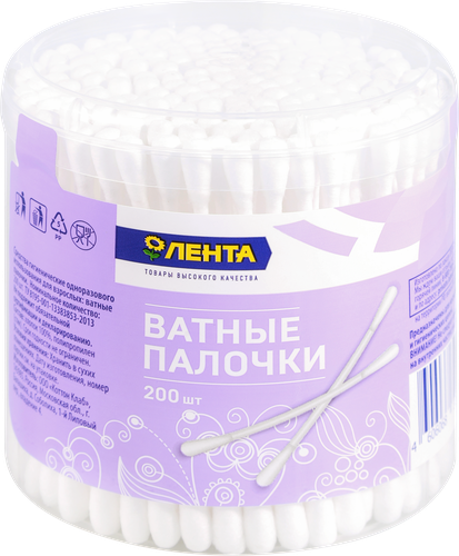 Палочки ватные ЛЕНТА, 200шт, фотография