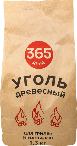 Уголь древесный для грилей и мангалов 365 ДНЕЙ, 1,3кг, крупный план