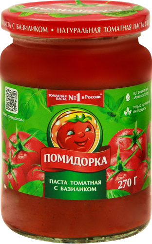 Паста томатная ПОМИДОРКА с базиликом, 250мл, вид