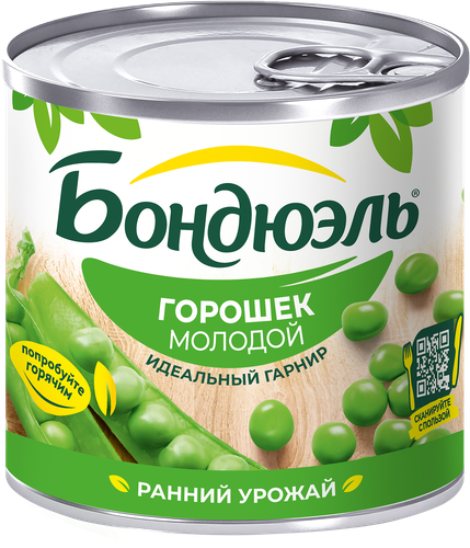 Горошек зеленый БОНДЮЭЛЬ молодой, 212мл, картинка