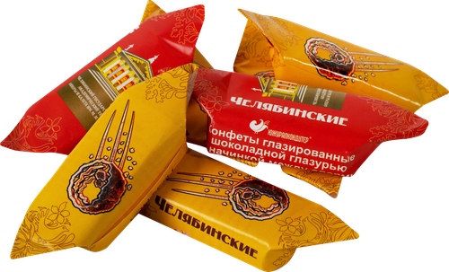 Конфеты ЮУК Челябинские, весовые, изображение