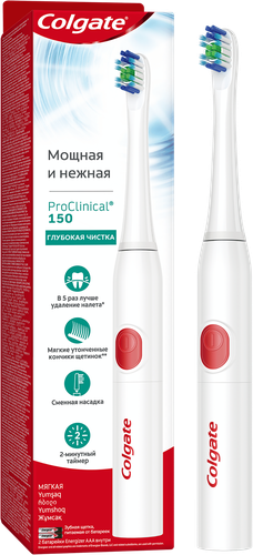 Зубная щетка электрическая COLGATE Proclinical 150, на батарейках, мягкая, вид