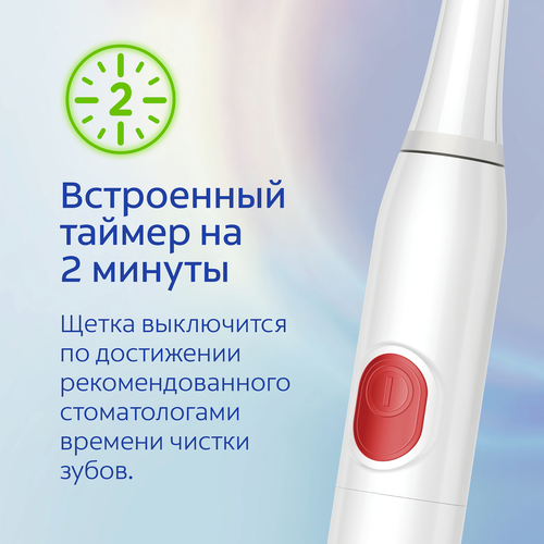 Зубная щетка электрическая COLGATE Proclinical 150, на батарейках, мягкая, изображение