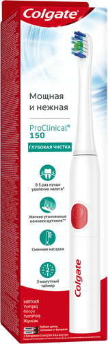 Зубная щетка электрическая COLGATE Proclinical 150, на батарейках, мягкая, вид