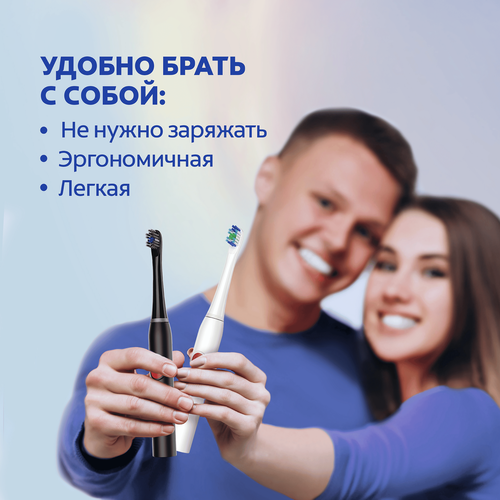 Зубная щетка электрическая COLGATE Proclinical 150, на батарейках, мягкая, вид
