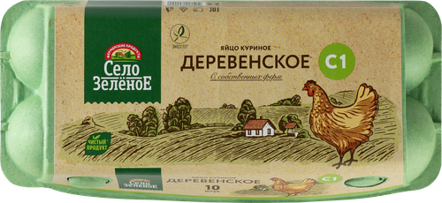 Яйцо куриное СЕЛО ЗЕЛЁНОЕ деревенское С1, 10шт, изображение