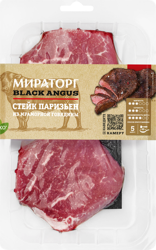 Стейк из говядины МИРАТОРГ Паризьен Black Angus, 290г, изображение