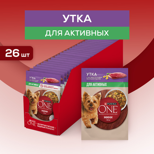 Корм влажный для взрослых собак PURINA ONE Мини для мелких и карликовых пород с активным образом жизни, с уткой, пастой и стручковой фасолью в подливе, 85г, детальное фото