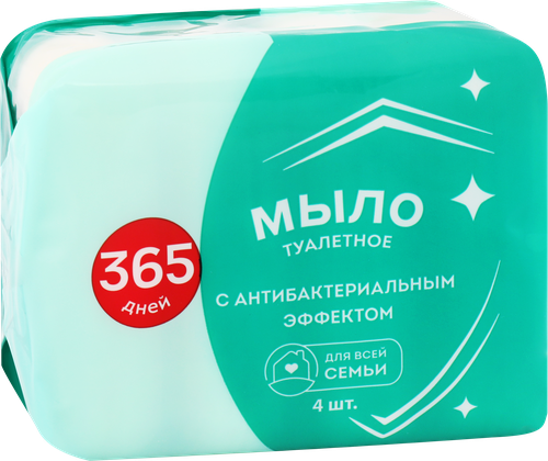 Туалетное мыло 365 ДНЕЙ с антибактериальным эффектом, 4x75г, крупный план