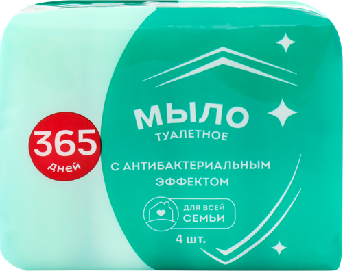 Туалетное мыло 365 ДНЕЙ с антибактериальным эффектом, 4x75г, картинка