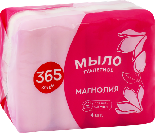Туалетное мыло 365 ДНЕЙ Цветочное с ароматом магнолии, 4x75г, вид