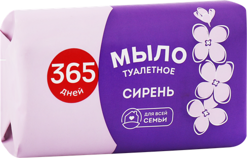 Туалетное мыло 365 ДНЕЙ Цветочное с ароматом сирени, 75г, фотография