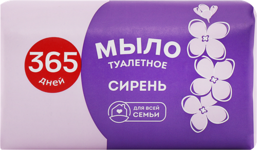 Туалетное мыло 365 ДНЕЙ Цветочное с ароматом сирени, 75г, картинка