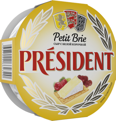 Сыр мягкий PRESIDENT Petit Brie с белой плесенью 60%, без змж, 125г, вид