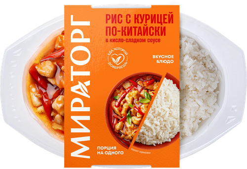 Рис с курицей в кисло‑сладком соусе по‑китайски МИРАТОРГ, 250г, фото