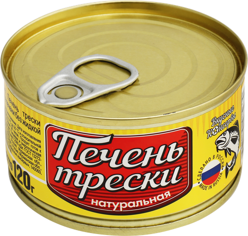 Печень трески ВКУСНЫЕ КОНСЕРВЫ натуральная, 120г, изображение