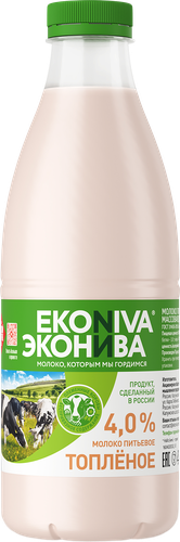 Молоко топленое ЭКОНИВА 4%, без змж, 1000мл, изображение
