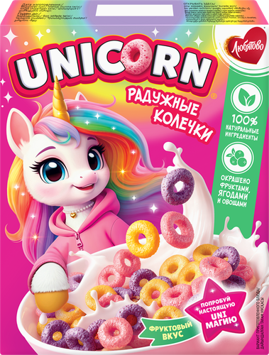 Готовый завтрак UNICORN Радужные колечки с фруктовым вкусом, 195г, вид