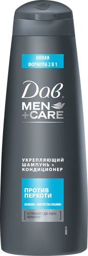 Шампунь-кондиционер для волос мужской ДАВ Men+care 2в1 Кофеин и цинк  пиритион, против перхоти, 380мл, детальное фото