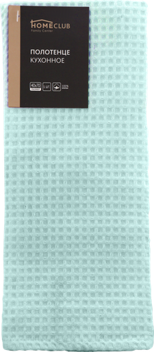 Полотенце вафельное HOME CLUB Illusion 40x70см, хлопок, картинка