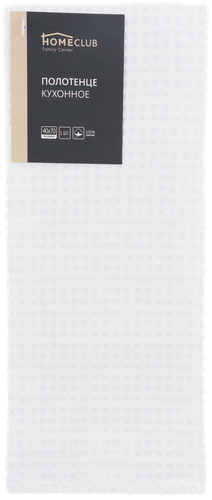 Полотенце вафельное HOME CLUB Basic 40x70см, хлопок, детальное фото