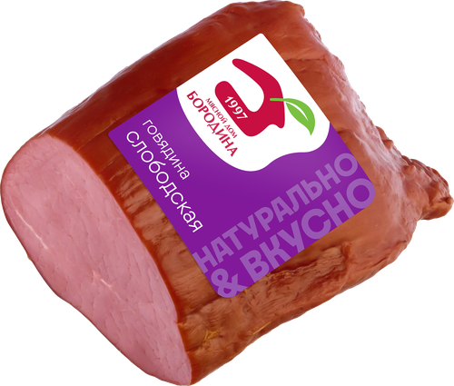 Говядина варено-копченая МД БОРОДИНА Слободская, весовая, детальное фото