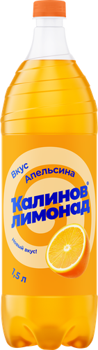 Напиток КАЛИНОВ Лимонад Апельсин газированный, 1.5л, фотография