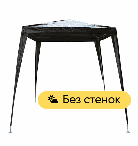 Тент 2,4x2,4м без стенок, Арт. 2.4M90PE, картинка