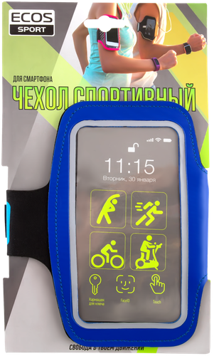 Чехол спортивный для смартфона ECOS SC-10, цвета в ассортименте, Арт. 006410, детальное фото