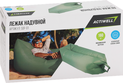 Лежак надувной ACTIWELL 230х70см, Арт. SOF-01, изображение