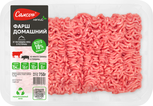 Фарш из свинины и говядины САМСОН Домашний, категория Б, 750г, фотография