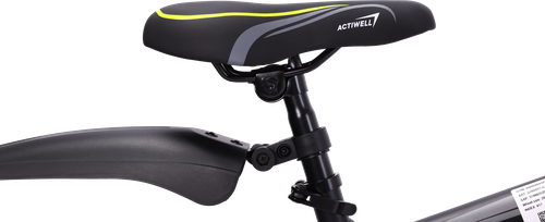 Велосипед горный ACTIWELL Junior 20" 6 скоростей, в ассортименте, Арт.  JUN20ST-U, фото