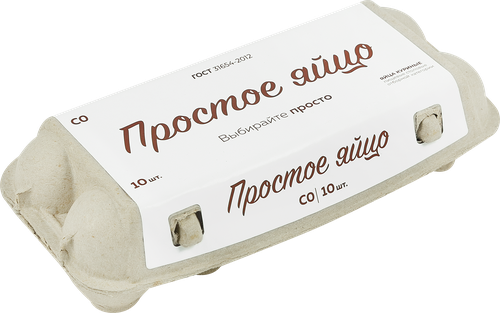 Яйцо куриное ПФ БОРОВСКАЯ Простое СО, 10шт, фотография